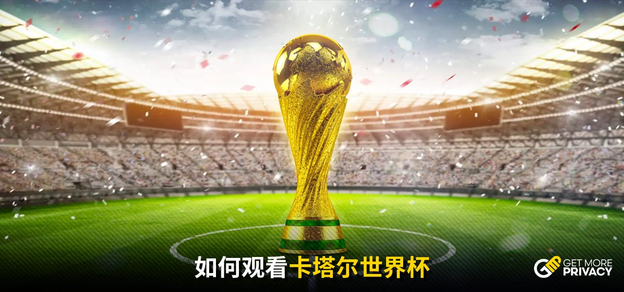 而言无疑是